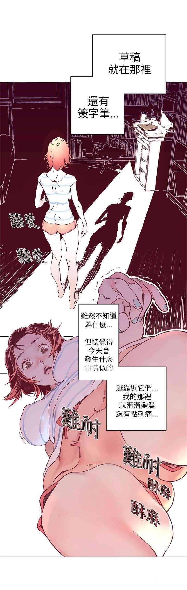 第16张