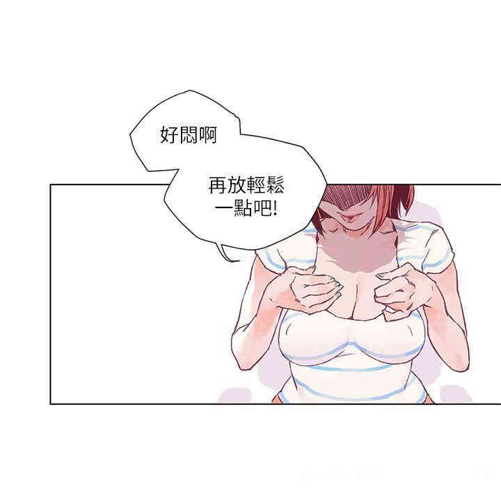 第18张