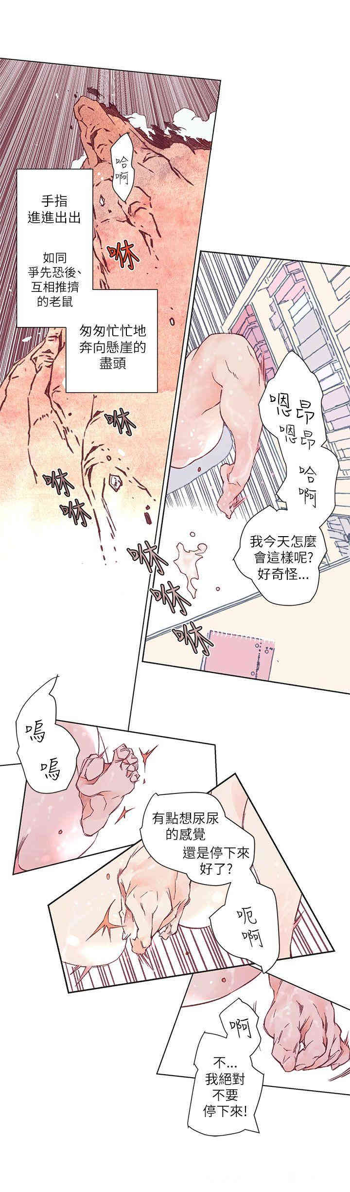 第30张