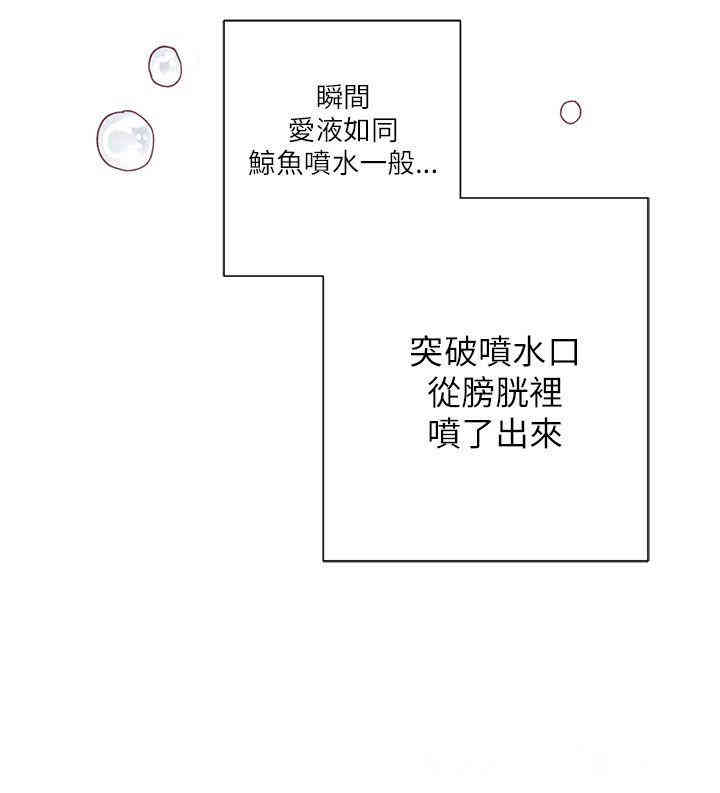 第32张