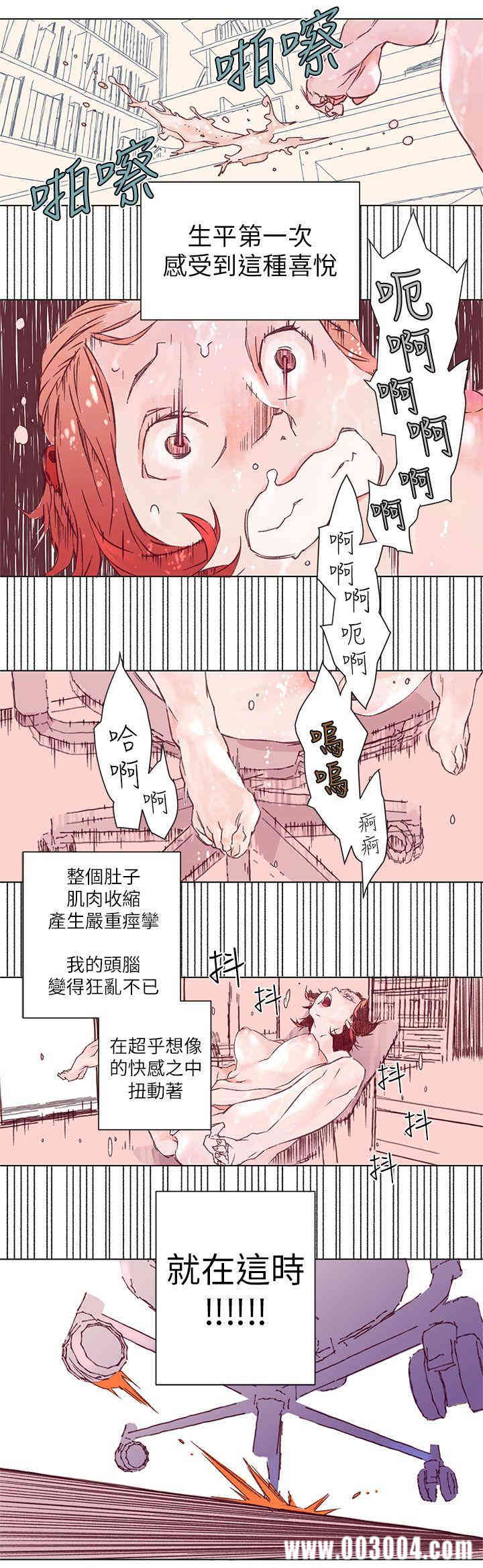 第33张