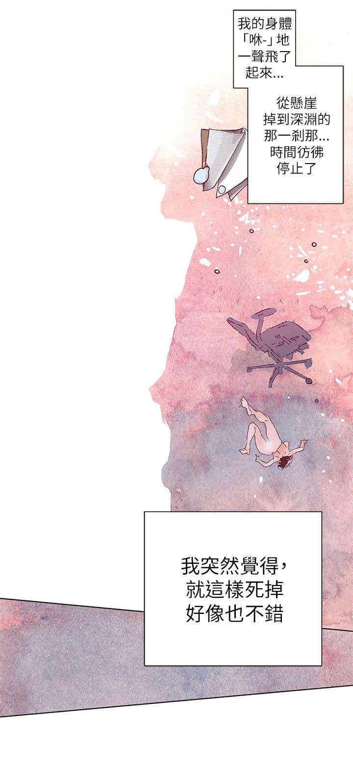 第35张