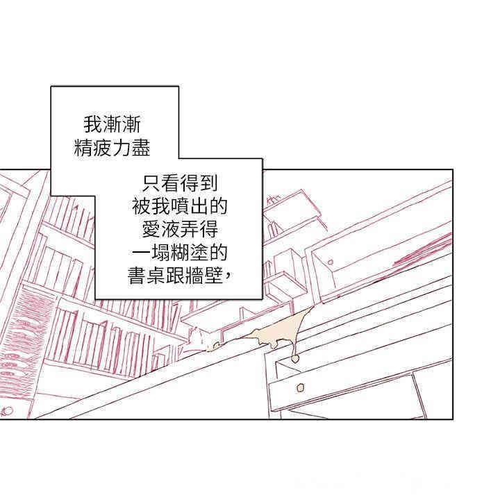 第36张