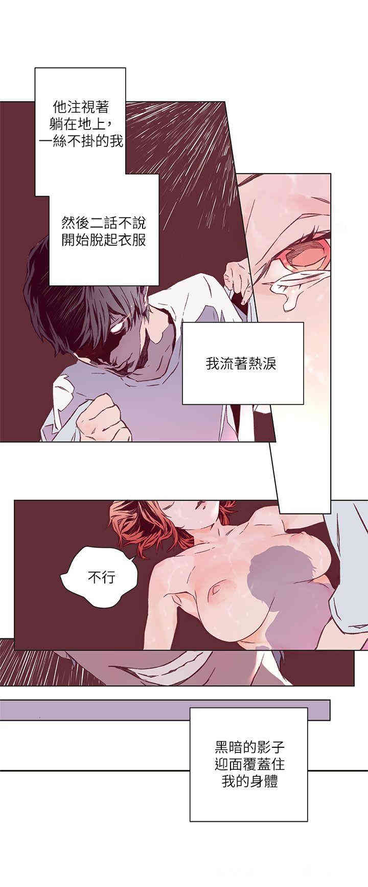 第3张