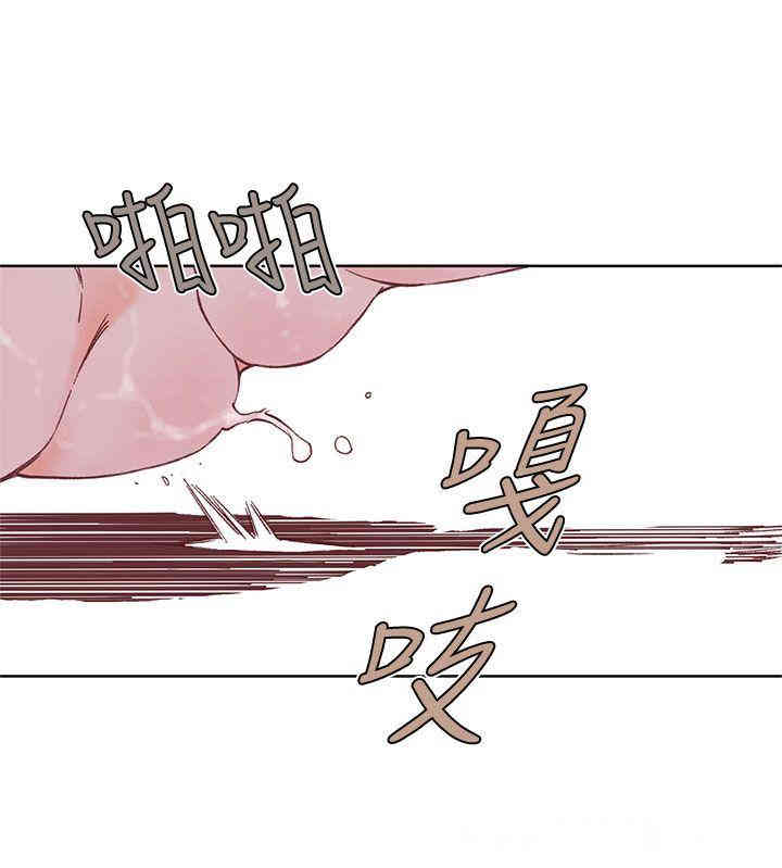 第14张