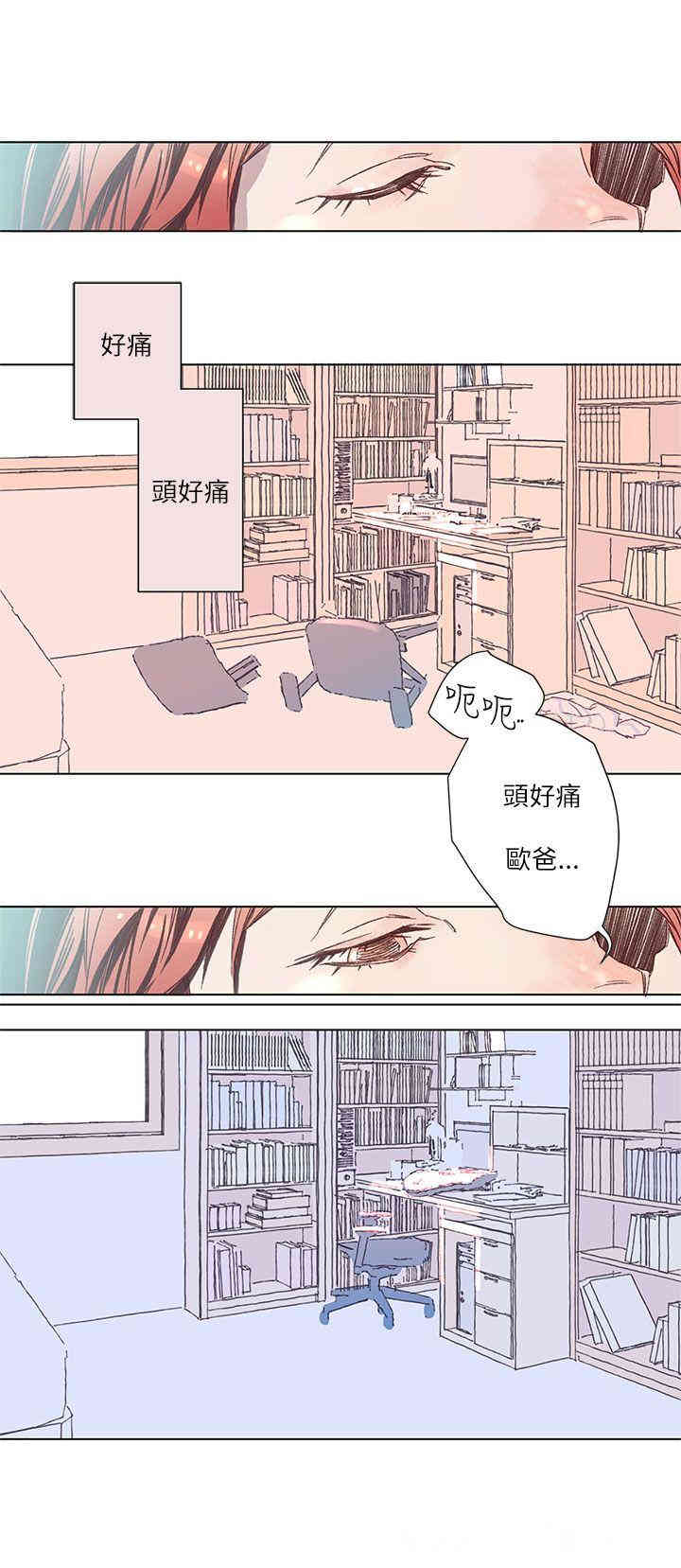 第19张