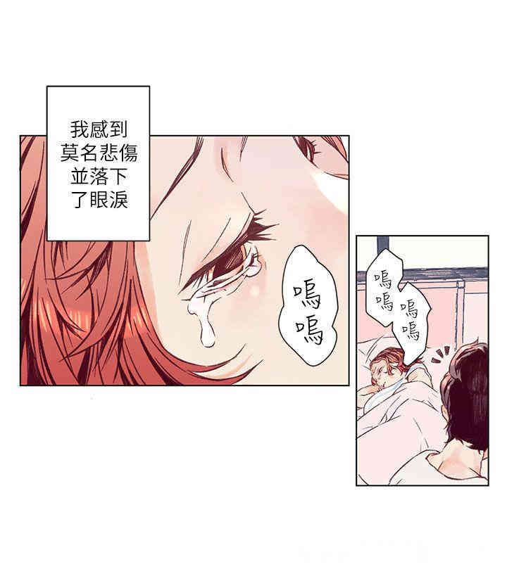 第21张