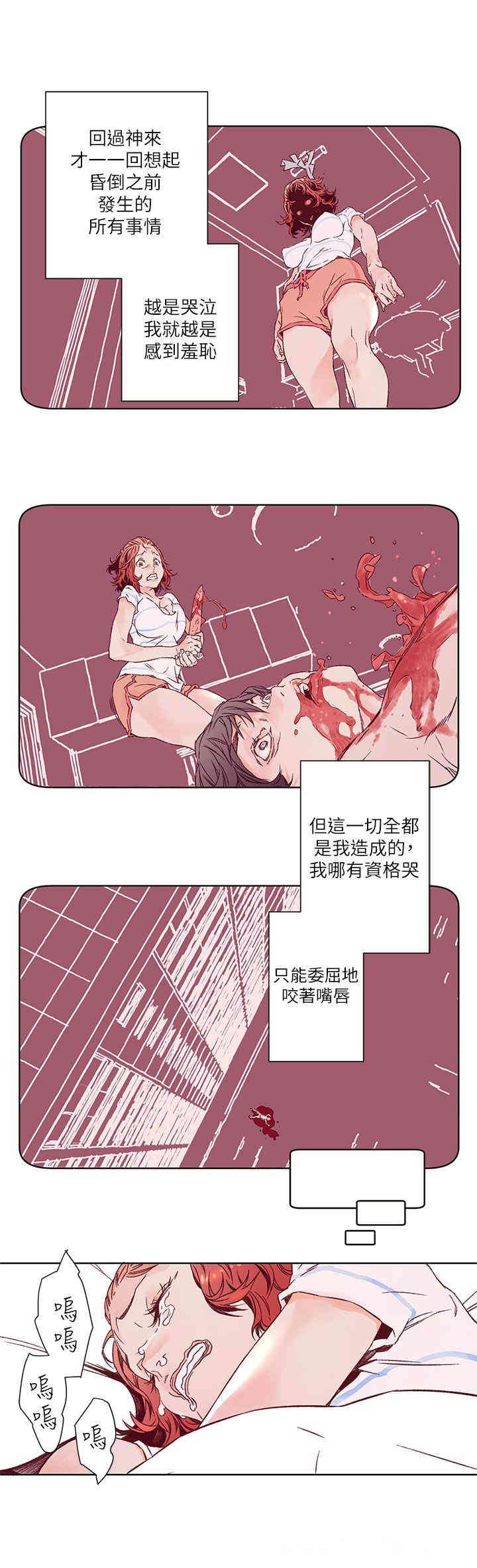 第22张