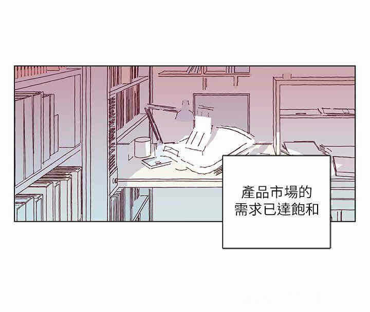 第27张