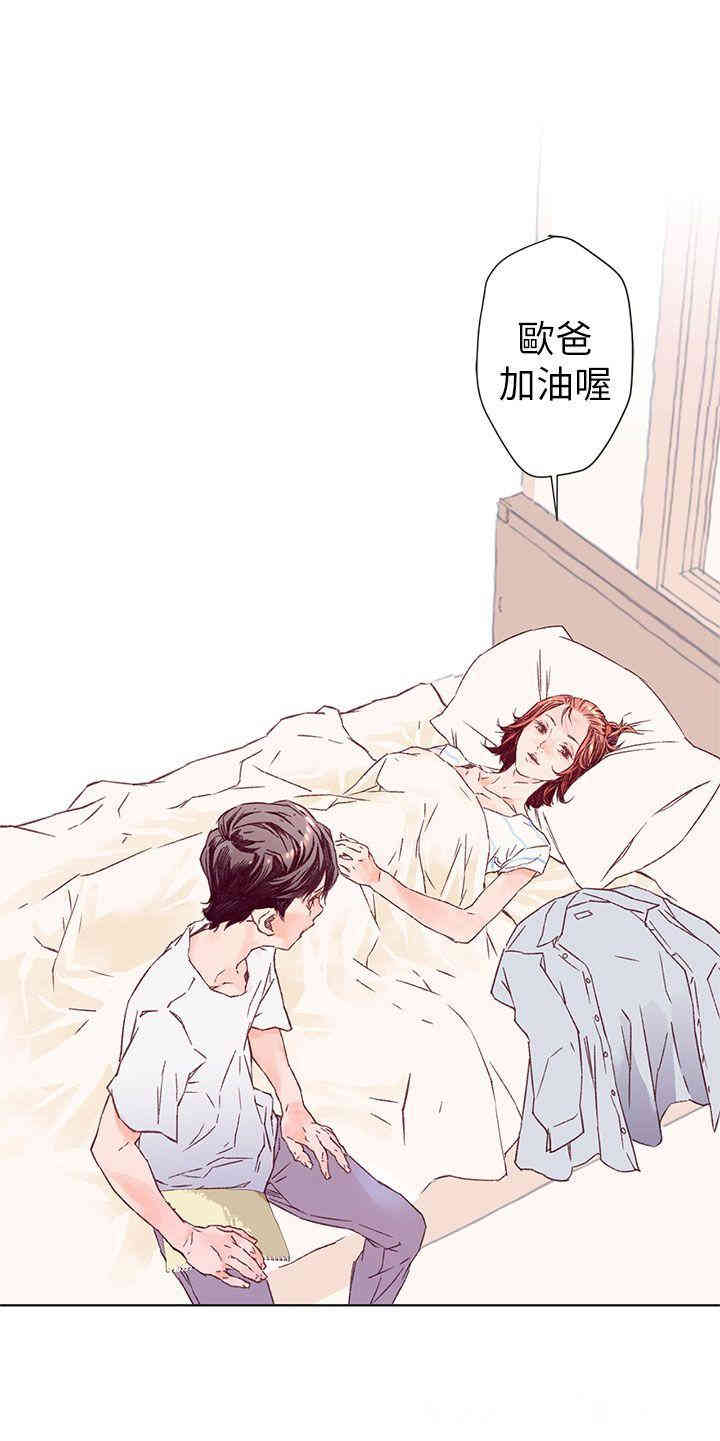 第33张