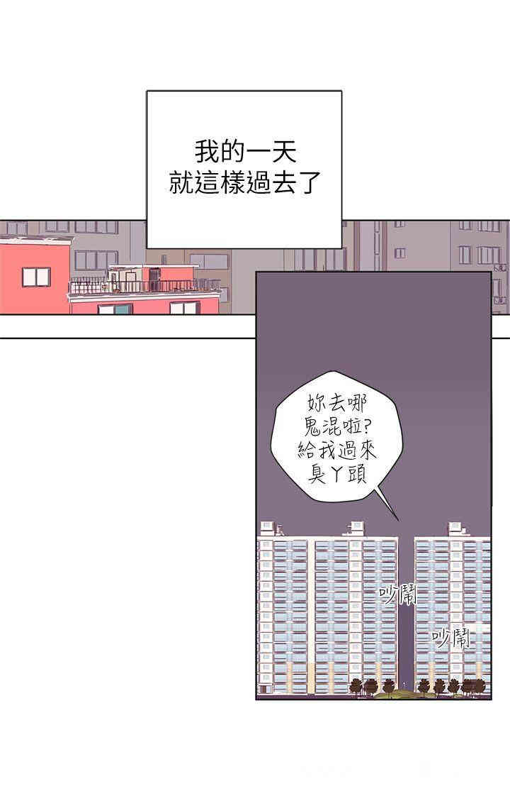 第36张
