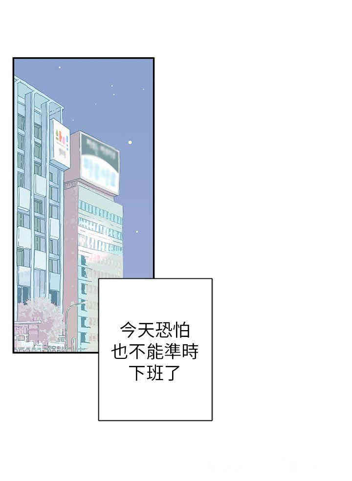第2张
