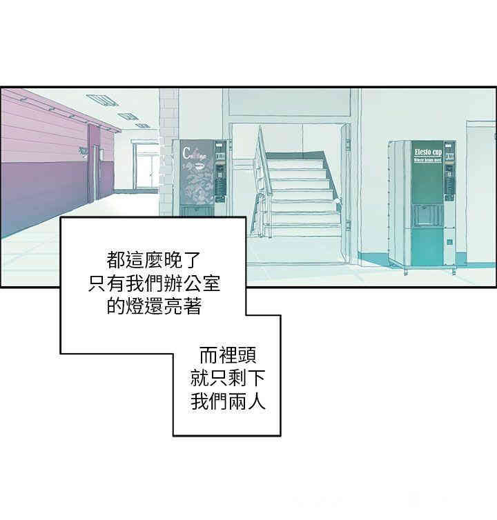 第3张