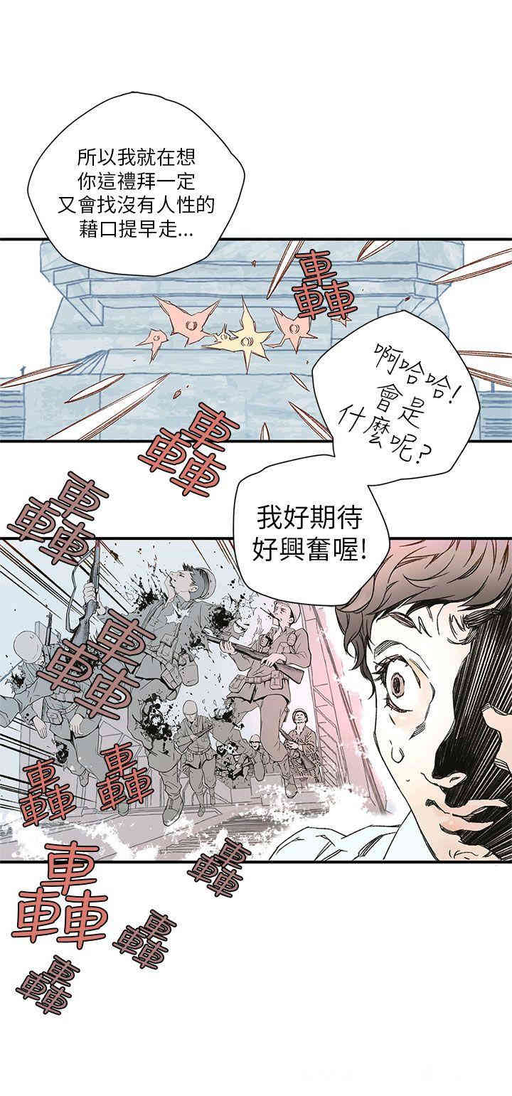第16张