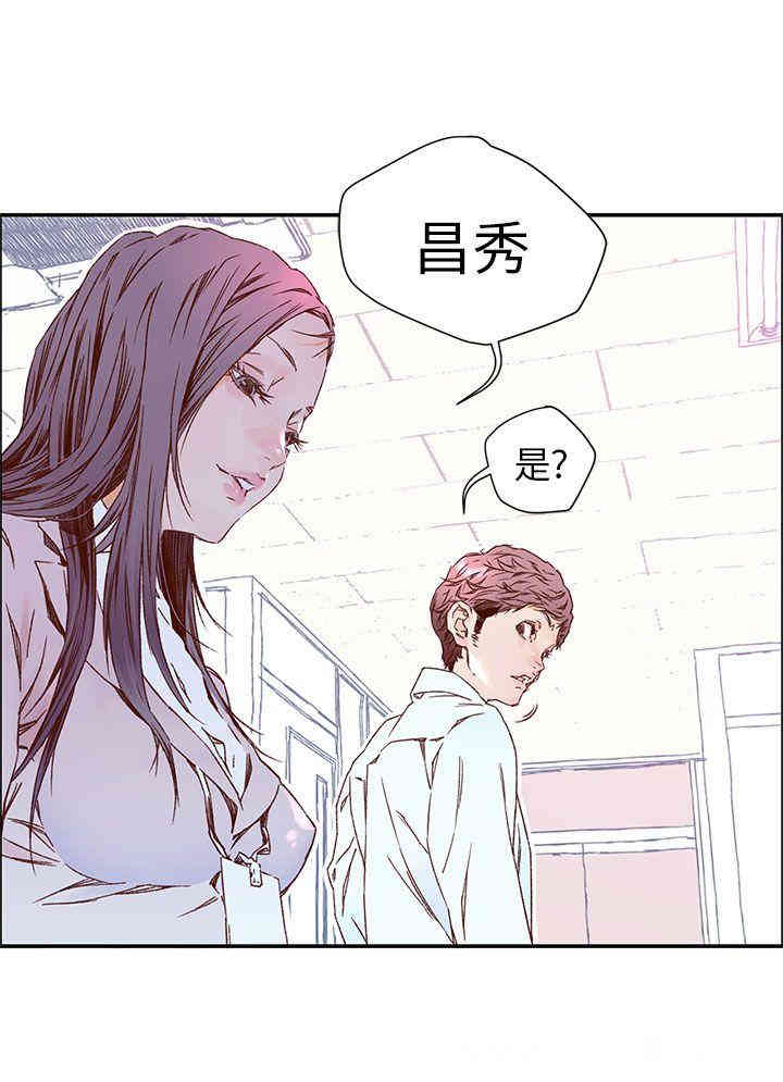 第18张