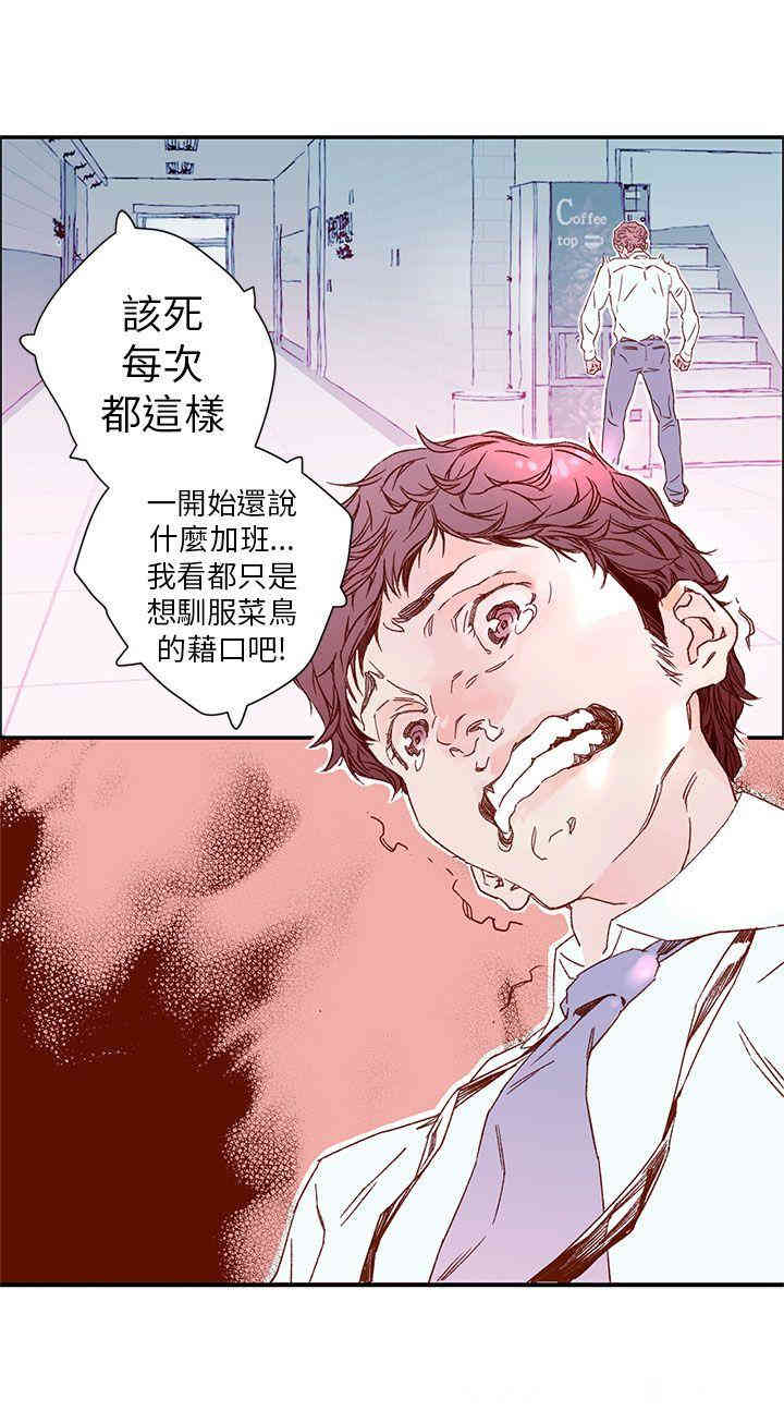第22张