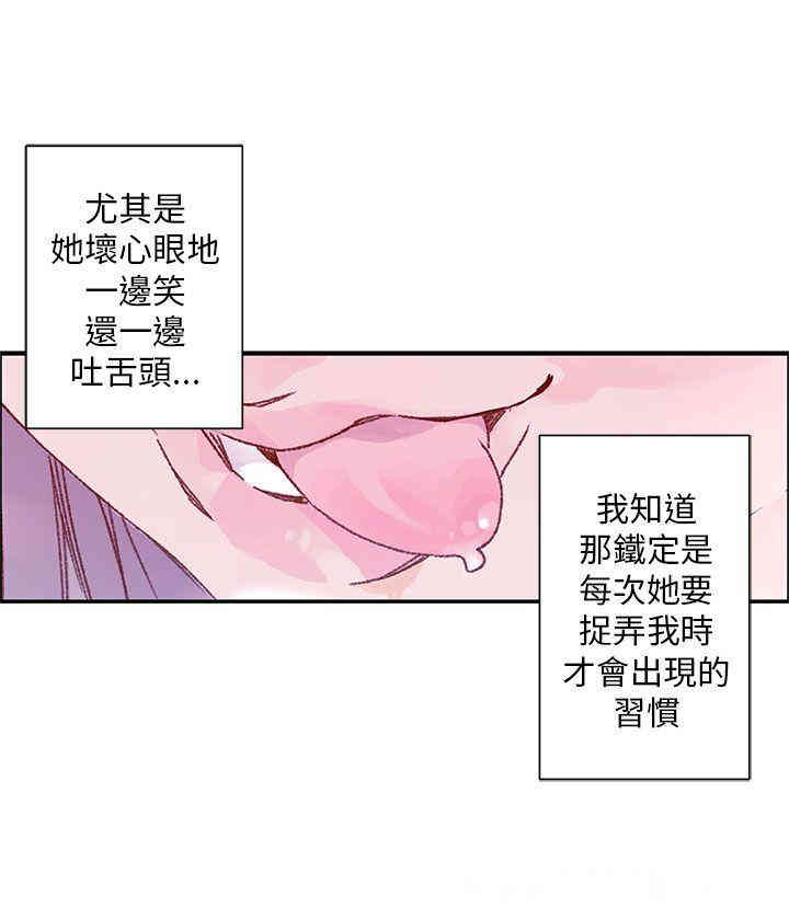 第23张