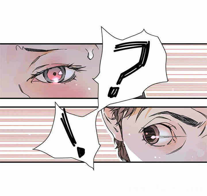第28张