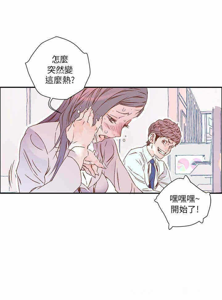 第29张