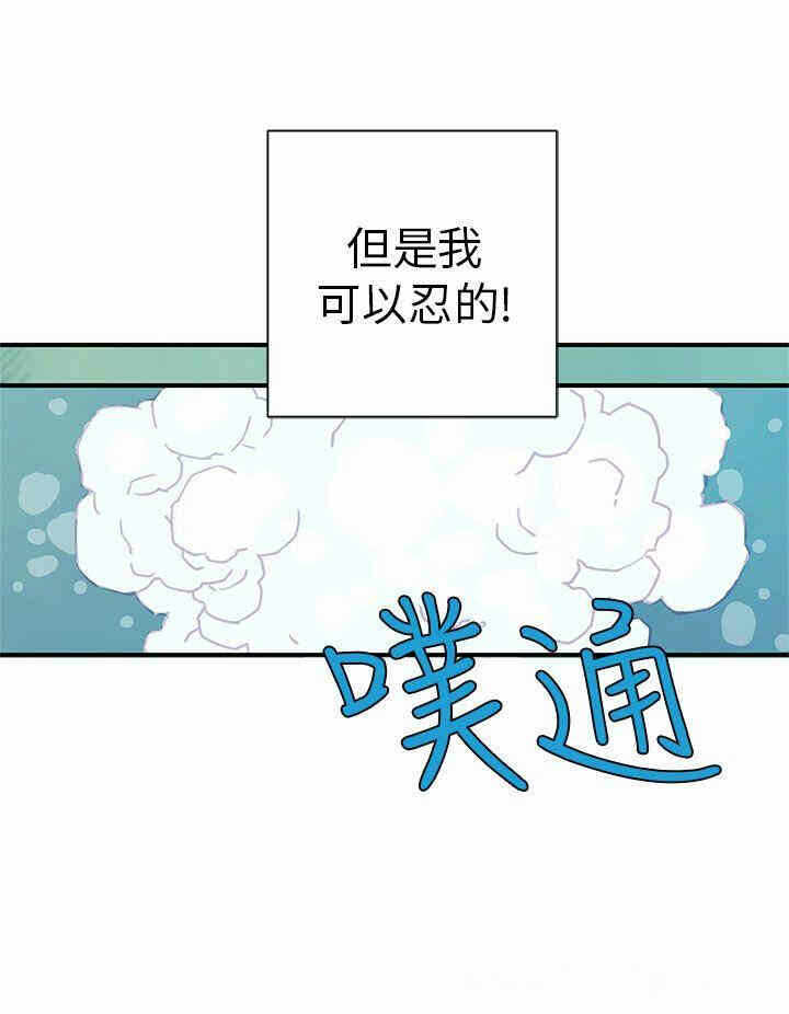 第32张