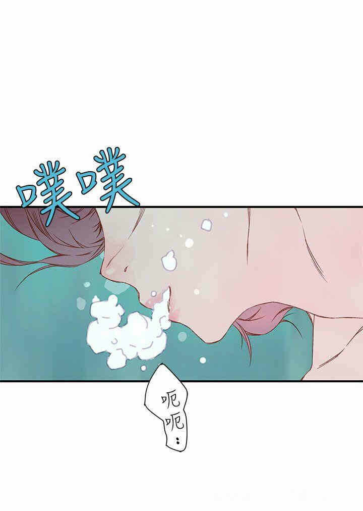 第34张