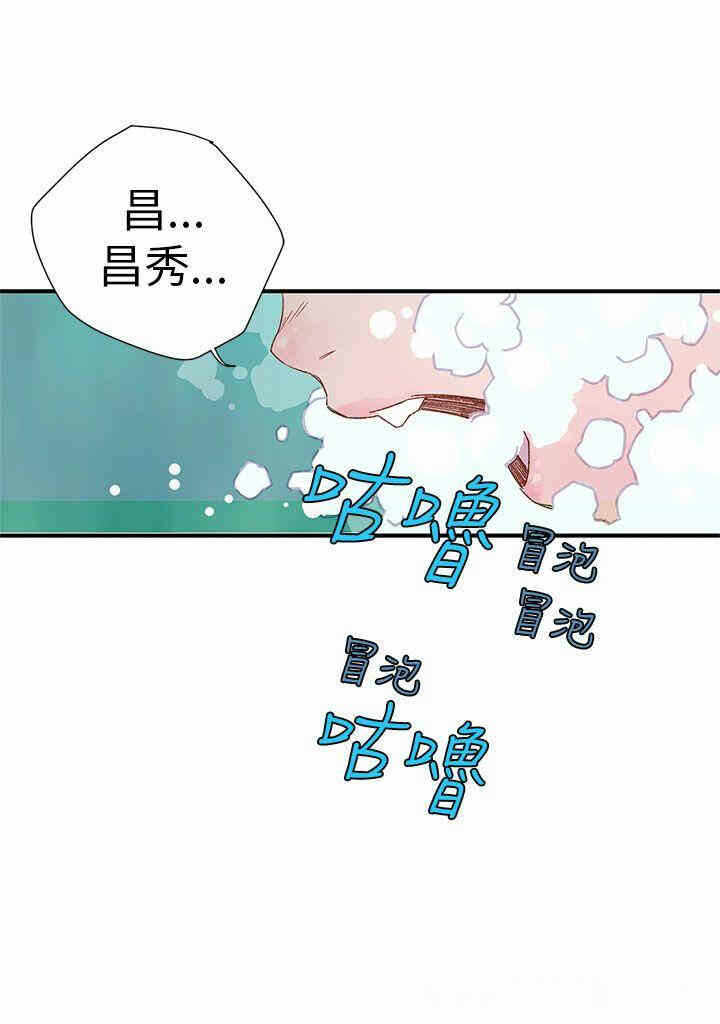 第36张