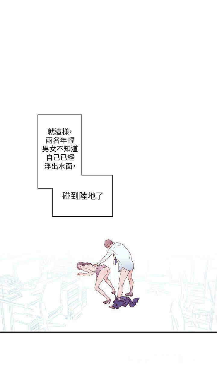 第42张