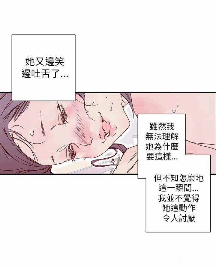 第44张