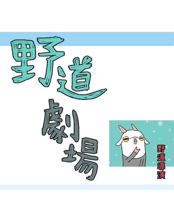 第2张