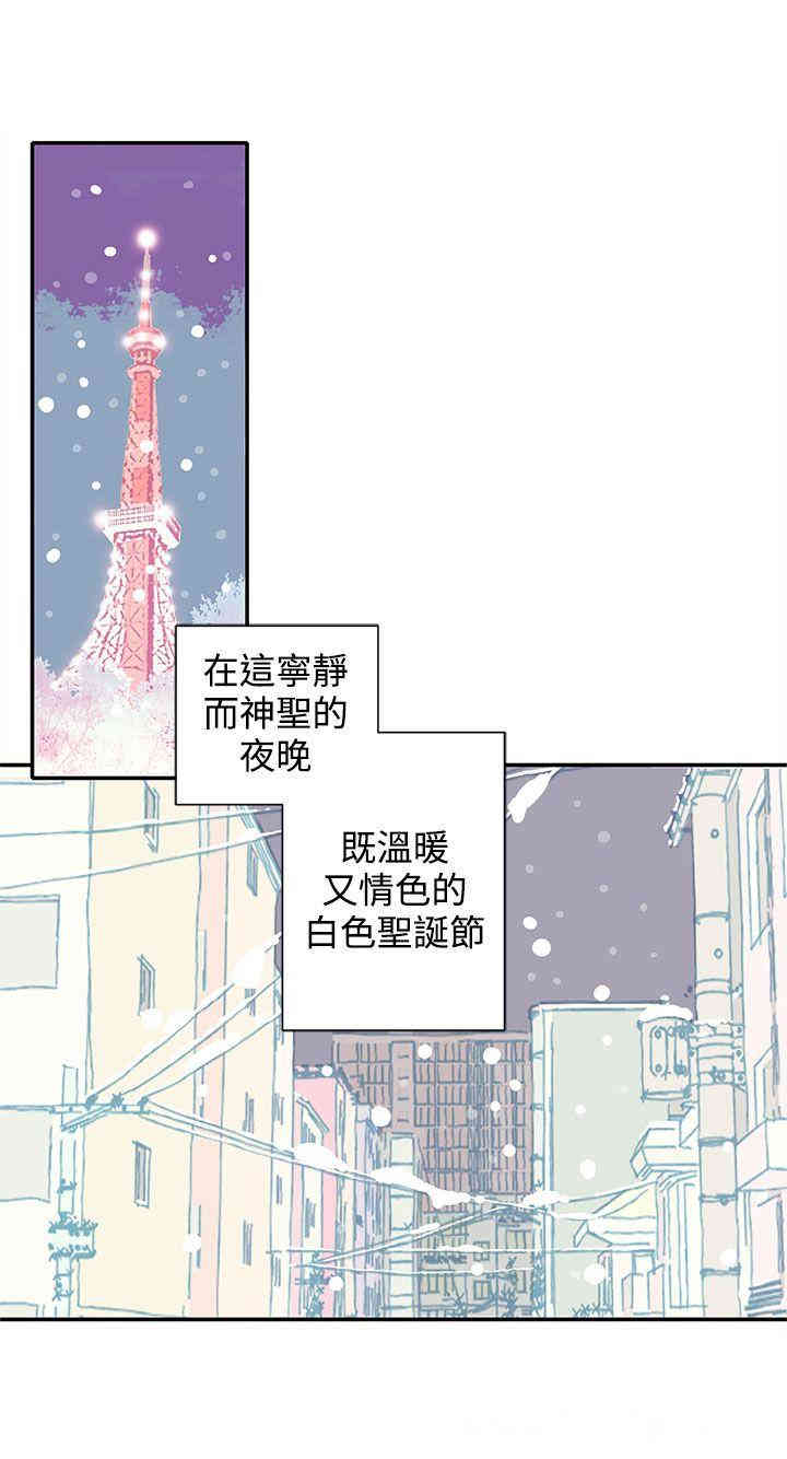 第4张