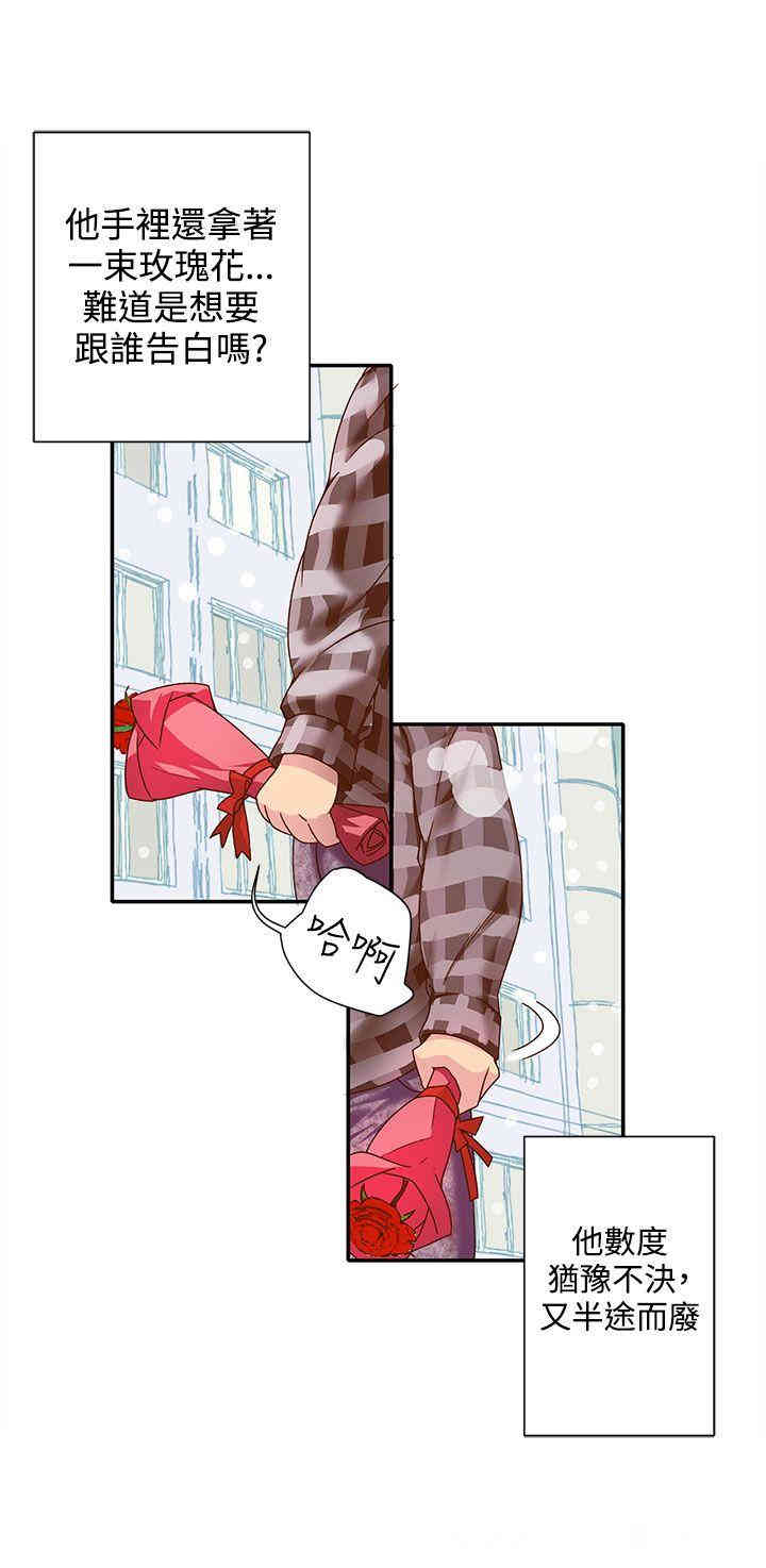 第7张