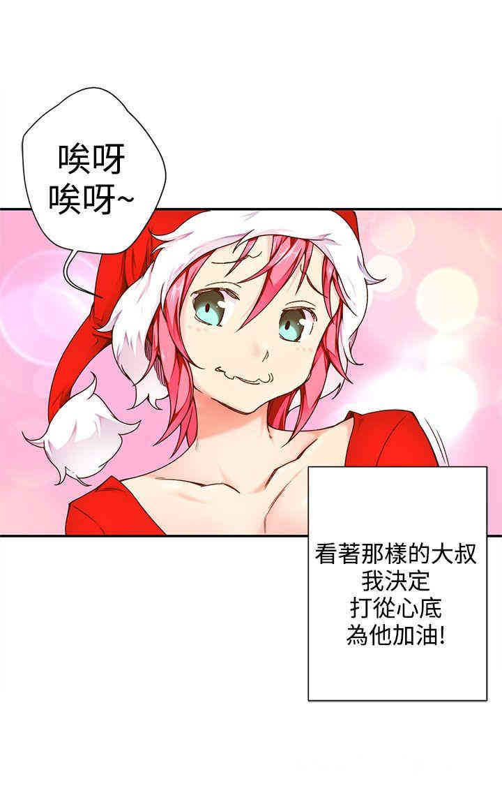 第8张