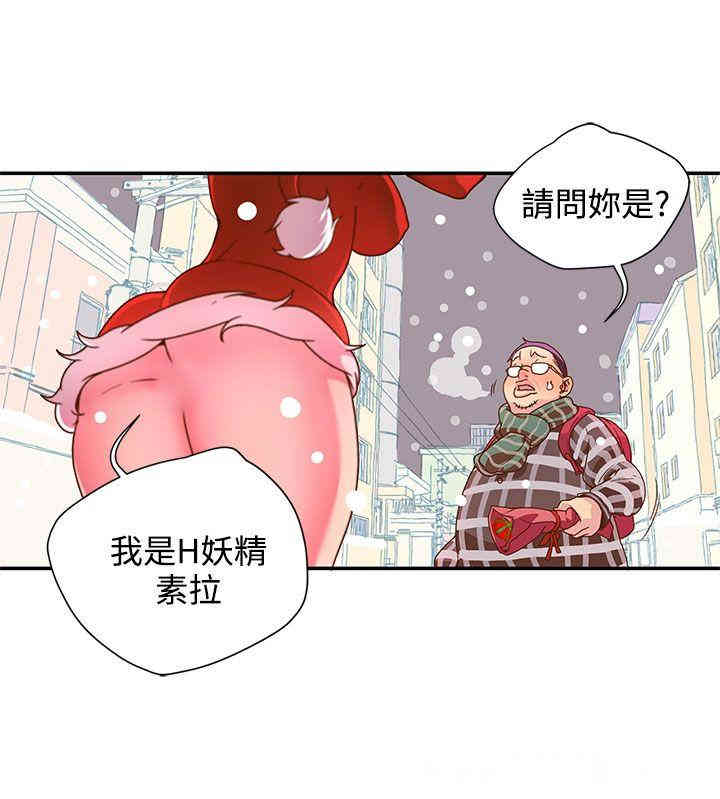 第10张