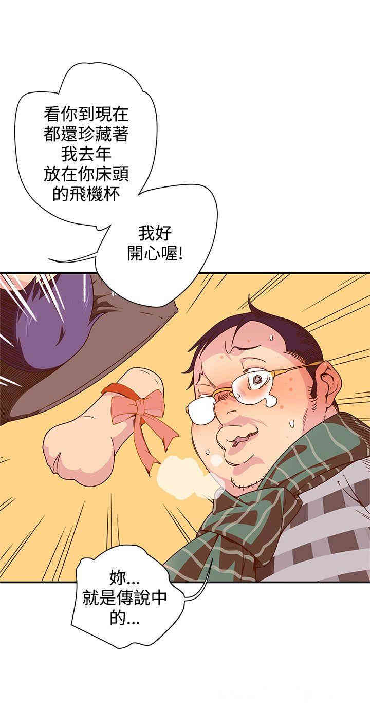 第11张