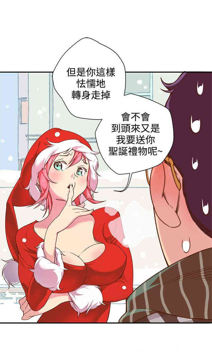 第13张