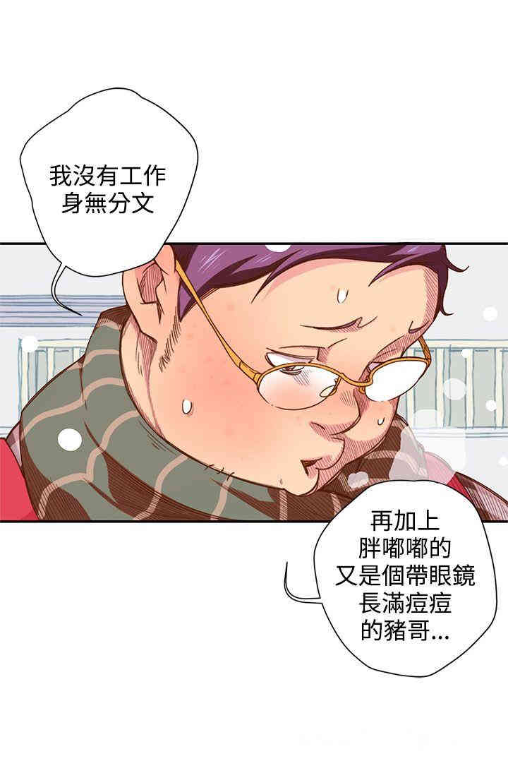 第14张