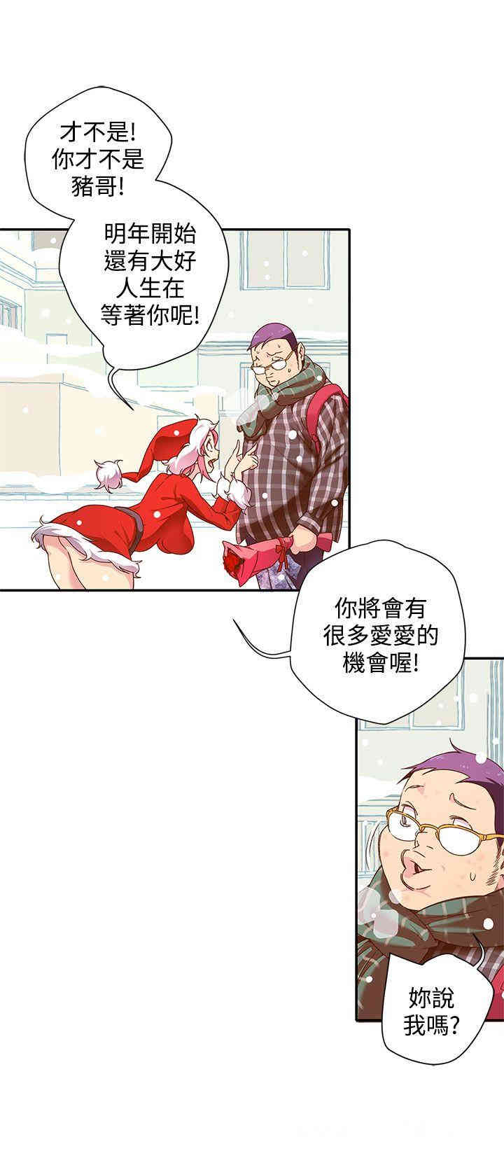 第15张