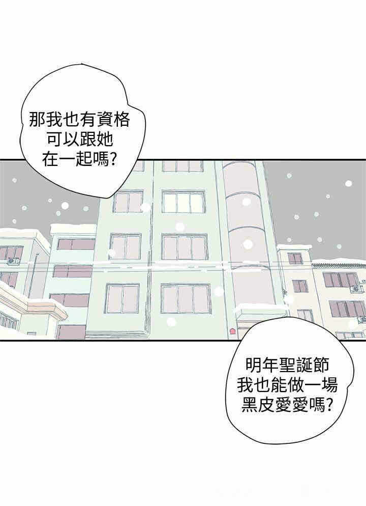 第18张