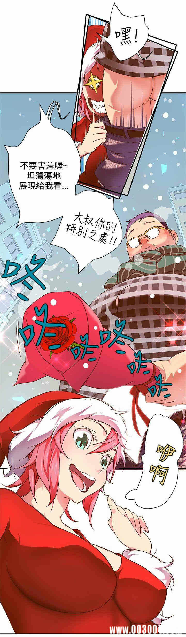 第20张