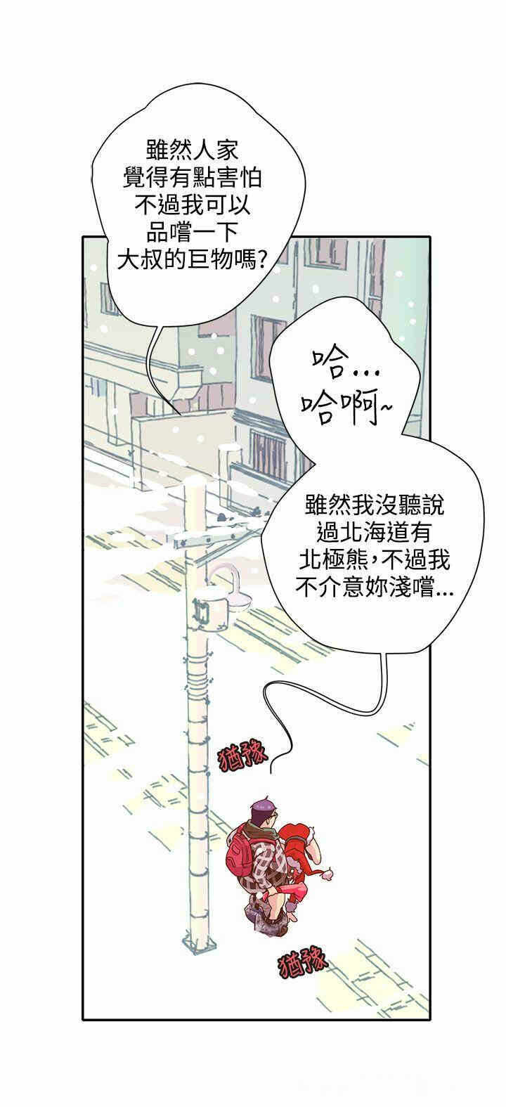 第23张