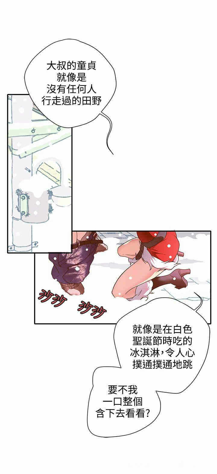 第24张