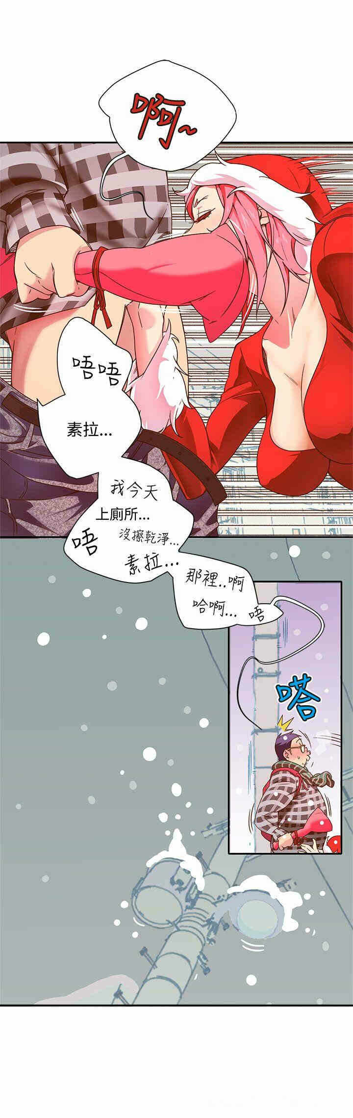 第26张