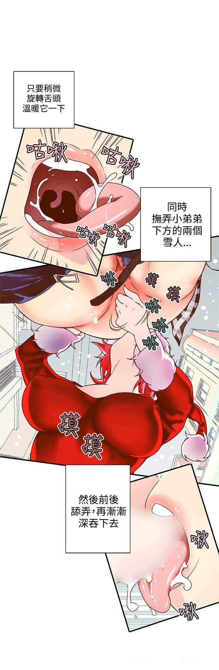第28张