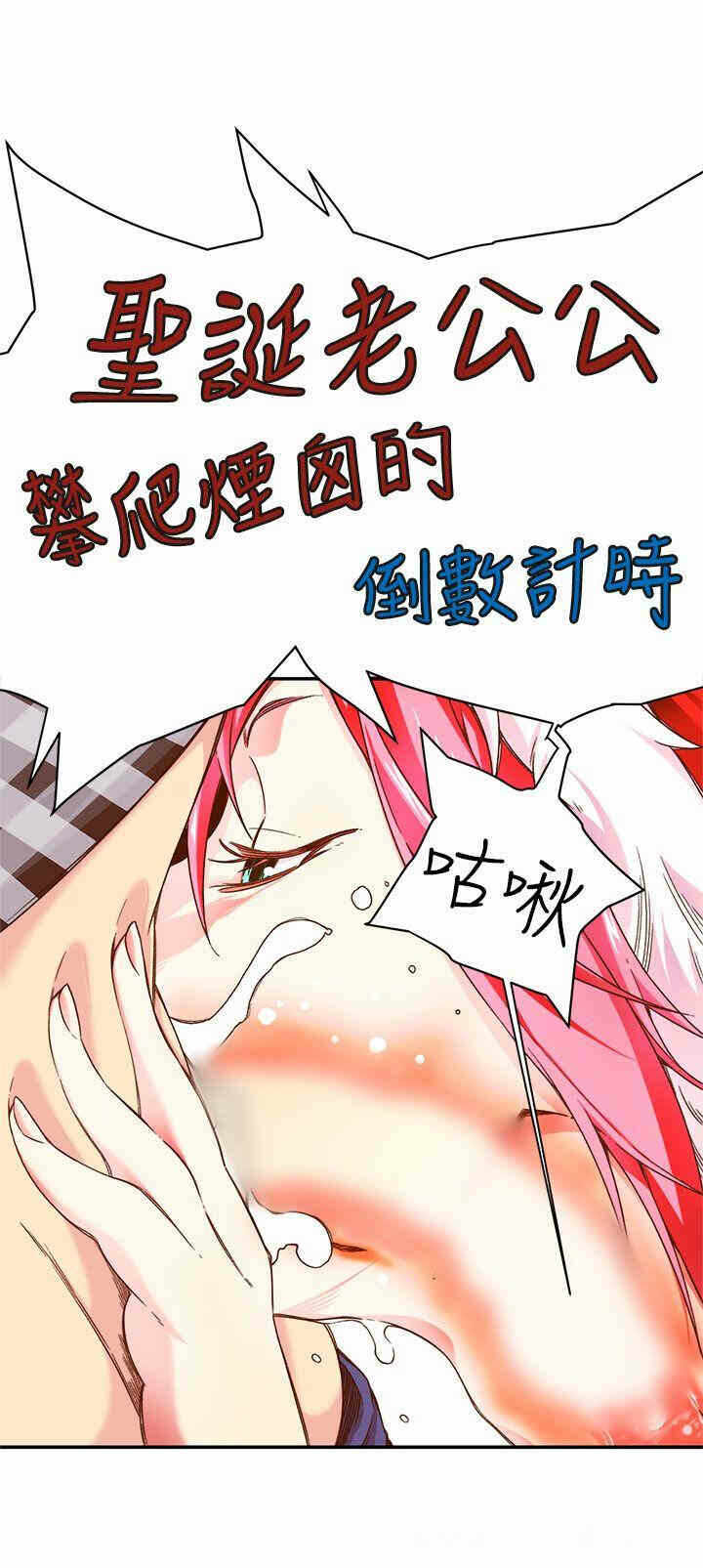 第29张