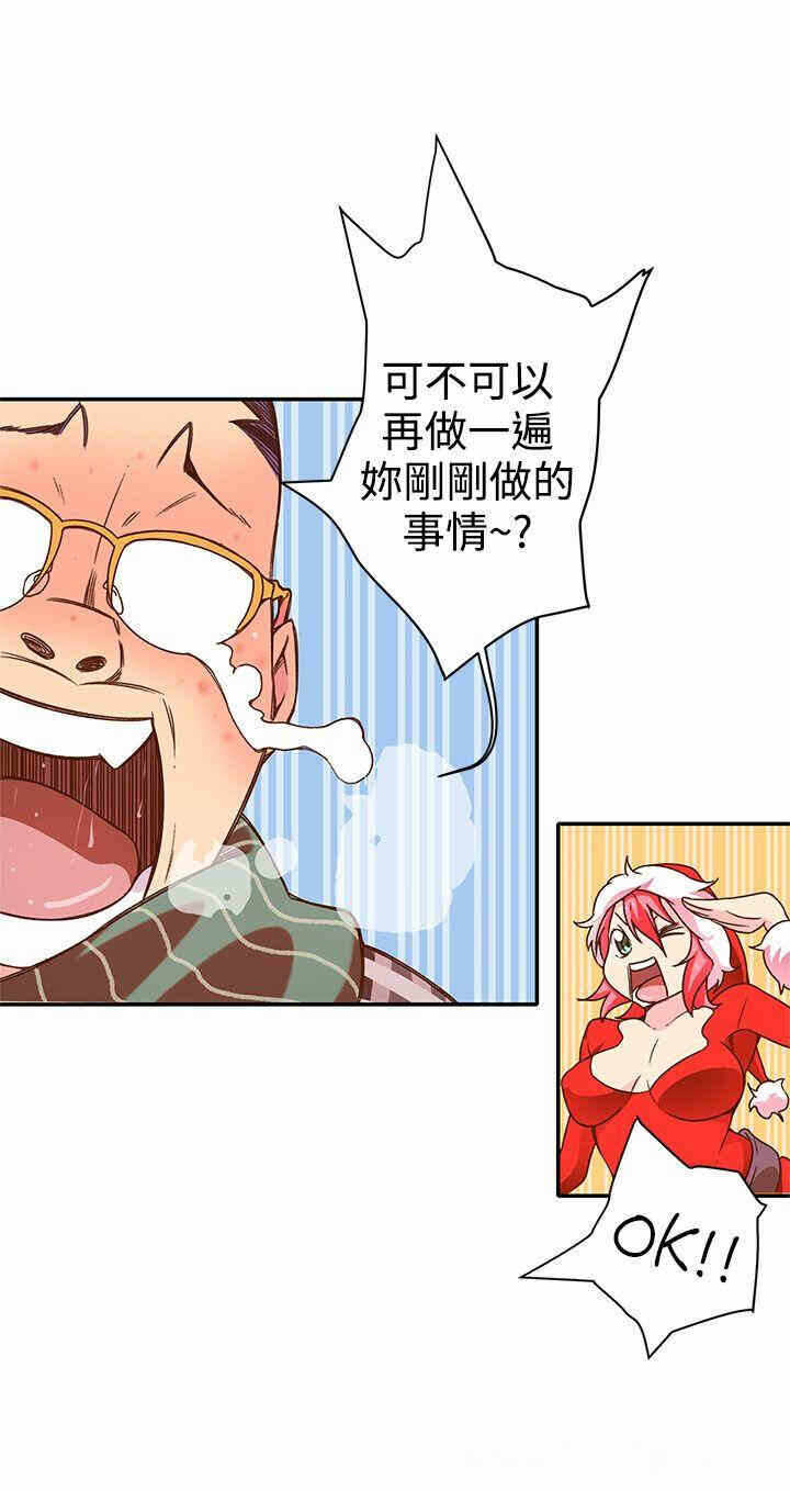 第33张