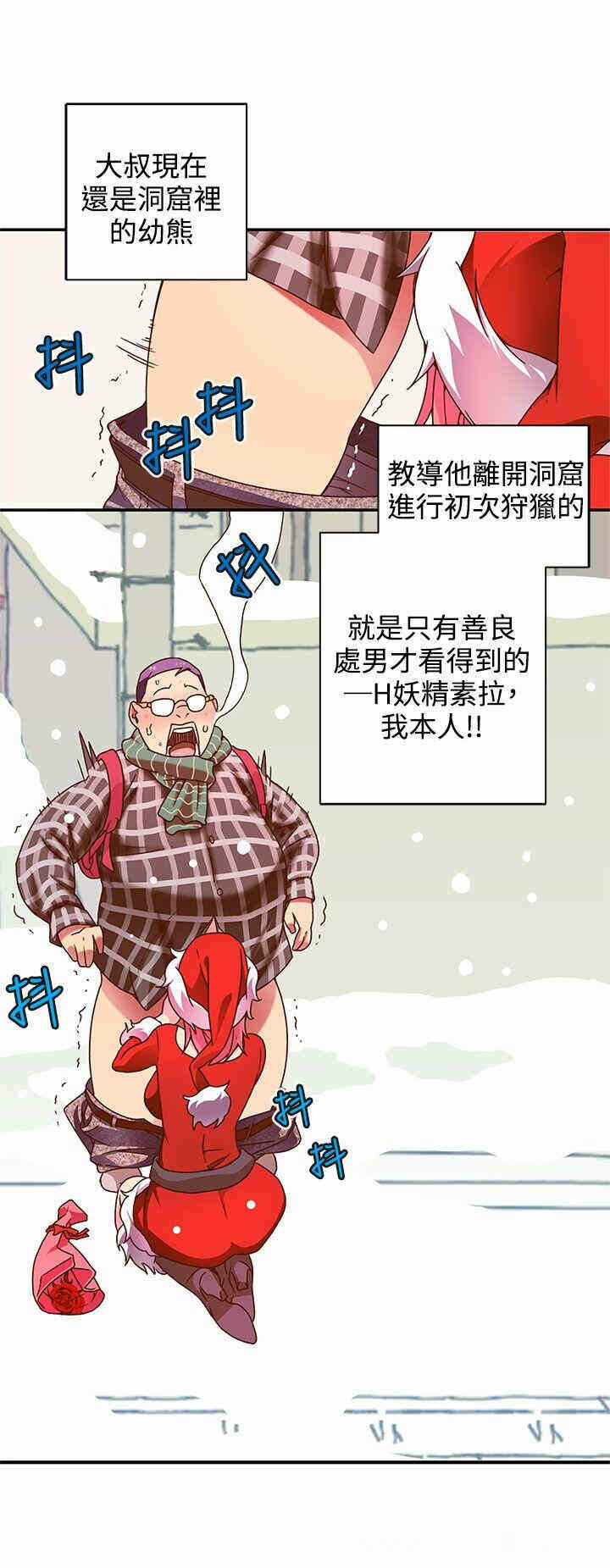 第34张