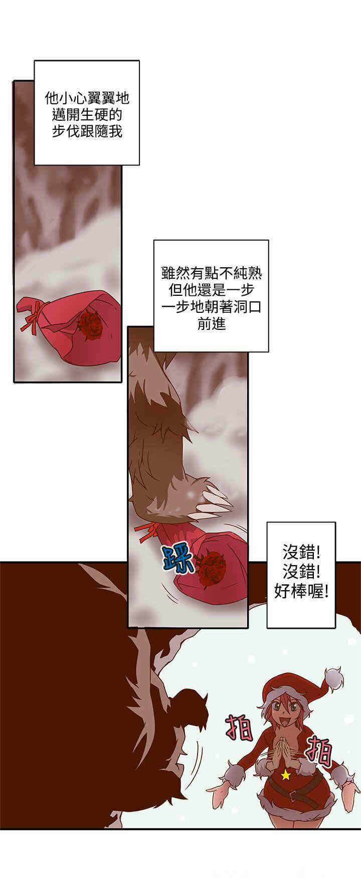 第35张