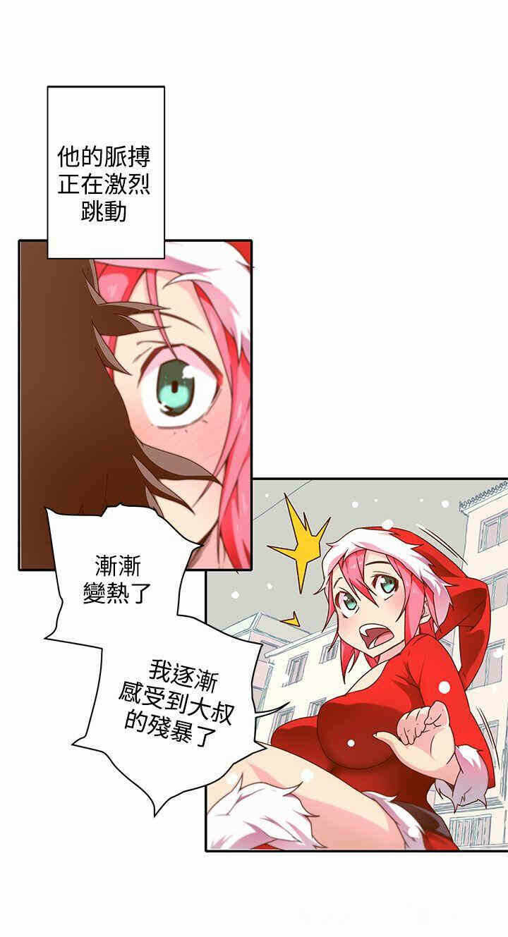 第37张