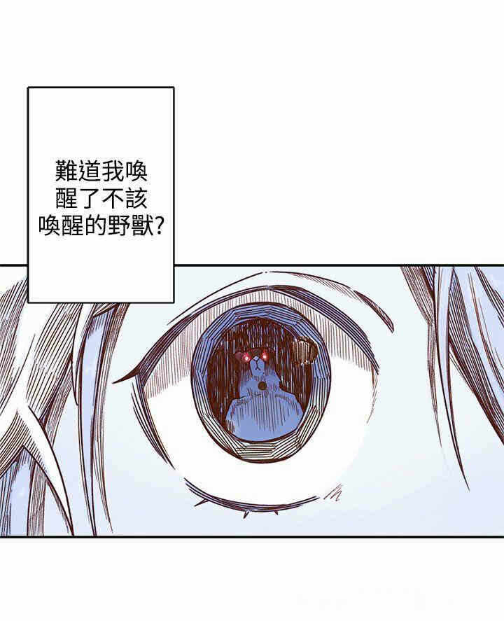 第39张