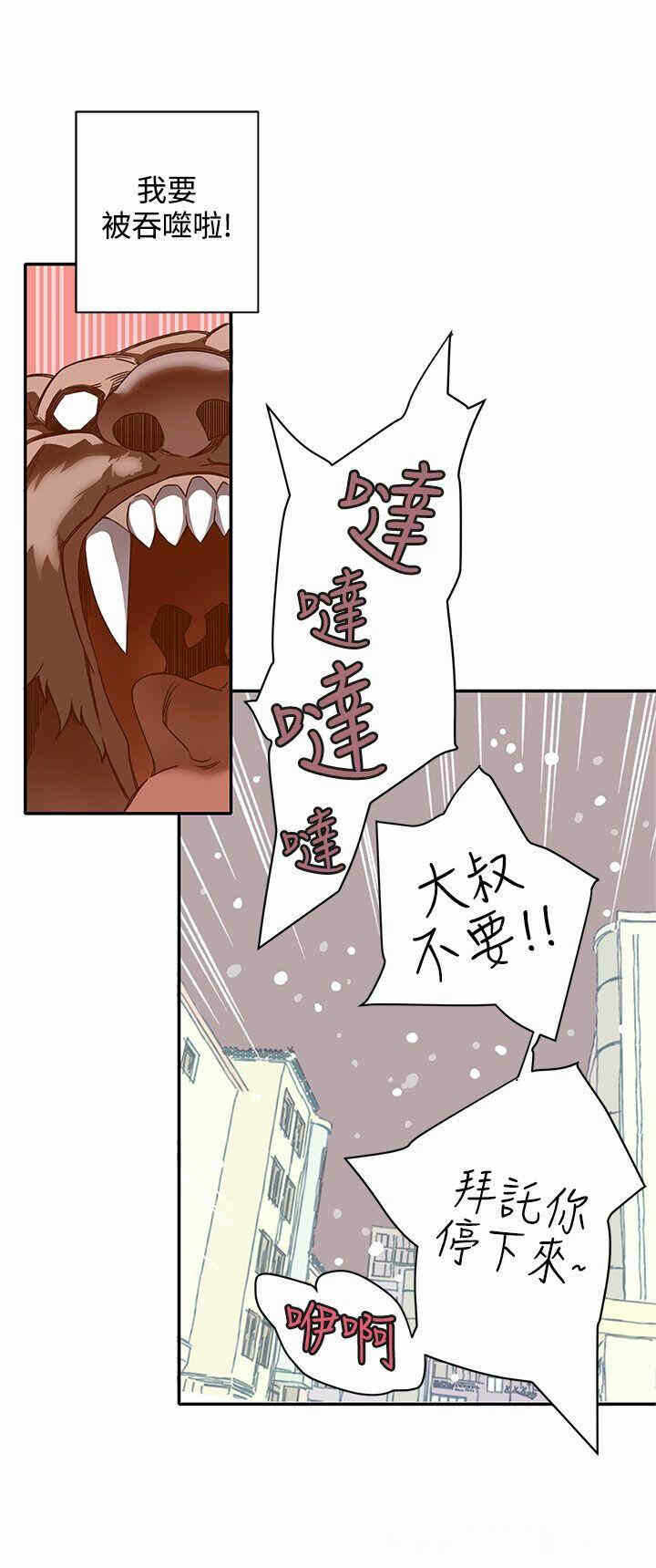 第41张